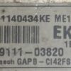 97-i20 Elite Petrol OS Data File ME17.9.11.1 Manual Gear Key Start 39111-03820 EK15 PCM Flash File