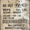 EPS BA 35A Hyundai And Kia MDPS 56340-B4450 GM500-154-00 5WY7954B