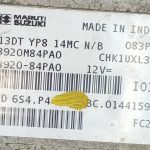 Maruti Suzuki Swift Dzire -ECM OS FILE-Manual-Diesel- Magnet Marrelli-33920M84PA0- Ktag tool file - Image 4