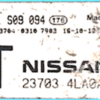 Immo Off File Datsan Nissan Petrol Mechanical Key Manual Gear 0261S09094 ME17.9.55 23703 4LA0A 4T KTM Tools File