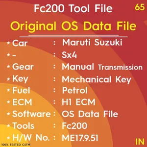 ORIGINAL OS DATA FILE Maruti Suzuki SX4 Petrol Manual Transmission Mk key Start ECM H1 ME17.9.51 FC200 tools