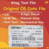 Original OS Data File Ertiga Diesel Manual Transmission Mechanical Key Start Ktag tool file 33920-80MP0