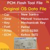 Original OS Data New Santro Petrol Manual Gear Mechanical Key Kefico 5672 part no 39113-02301 PCM Flash Tools