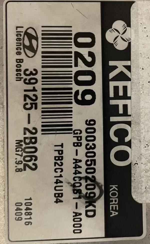 MG7.9.8 Gear Processor And Engine Processor Read Write Connection Pinouts